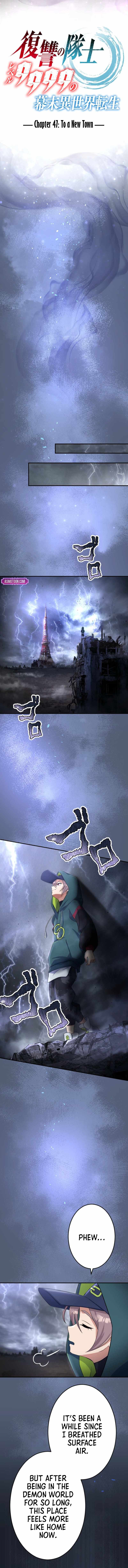 Fukushuu no Taishi – Level 9999 no Bakumatsu Isekai Tensei Chapter 47 - Page 4