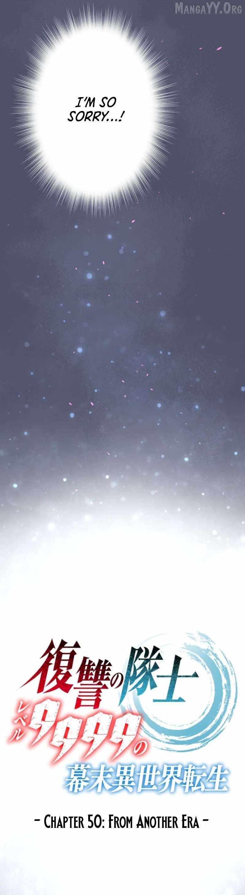 Fukushuu no Taishi – Level 9999 no Bakumatsu Isekai Tensei Chapter 50 - Page 3