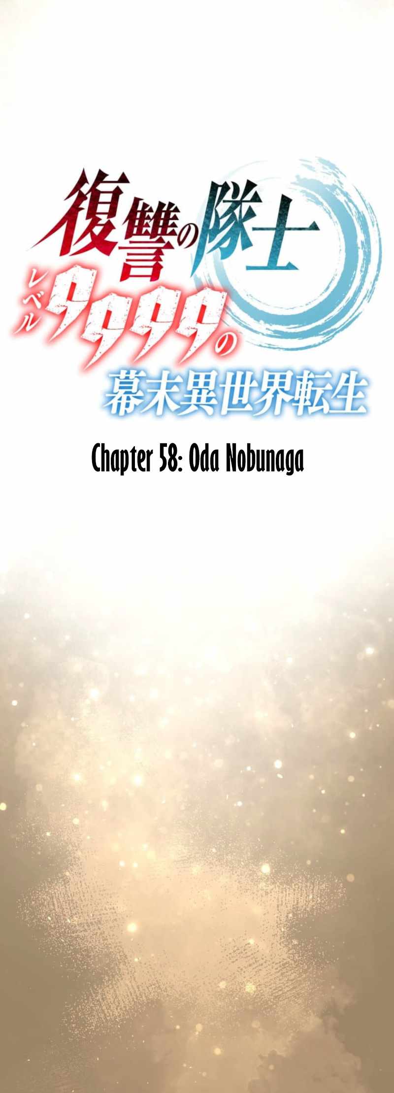 Fukushuu no Taishi – Level 9999 no Bakumatsu Isekai Tensei Chapter 58 - Page 3