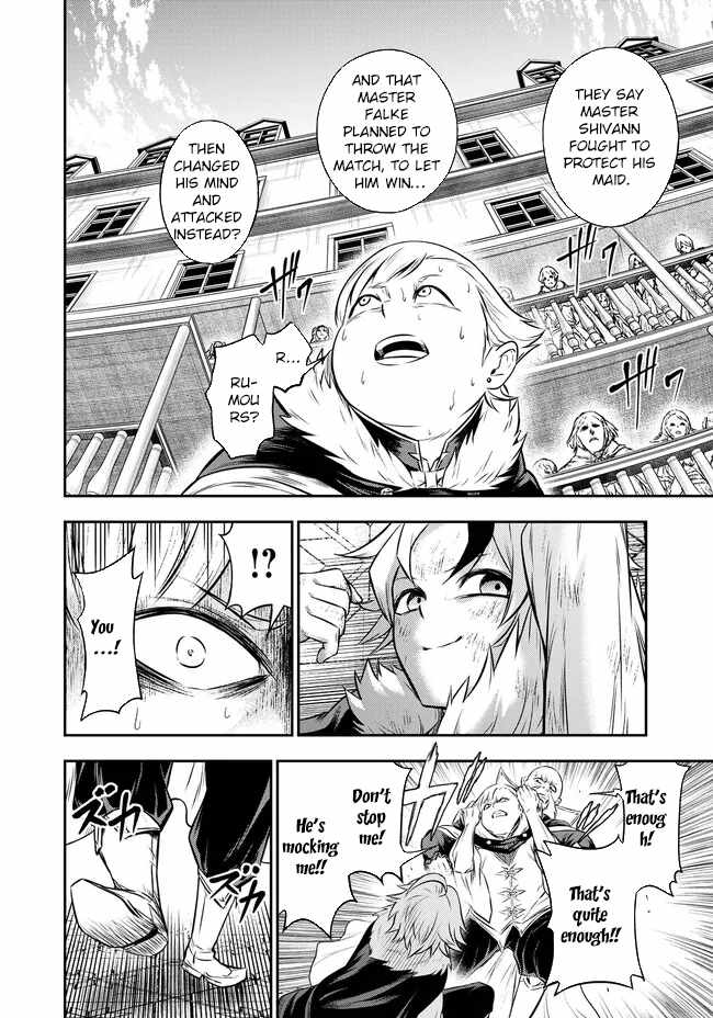 Fukushuu no Tensei Kizoku ~Subete o Ubawareta Daikenja, Onore o [Fukusei] shite Nidome no Sei o Eru~ Chapter 3 - Page 16