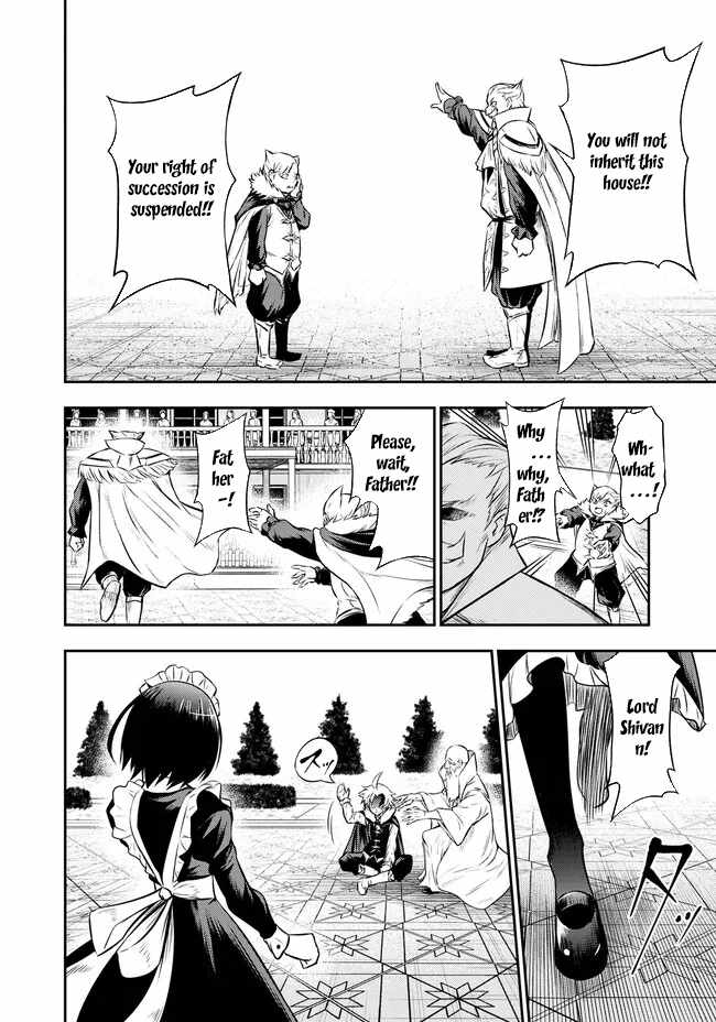 Fukushuu no Tensei Kizoku ~Subete o Ubawareta Daikenja, Onore o [Fukusei] shite Nidome no Sei o Eru~ Chapter 3 - Page 18