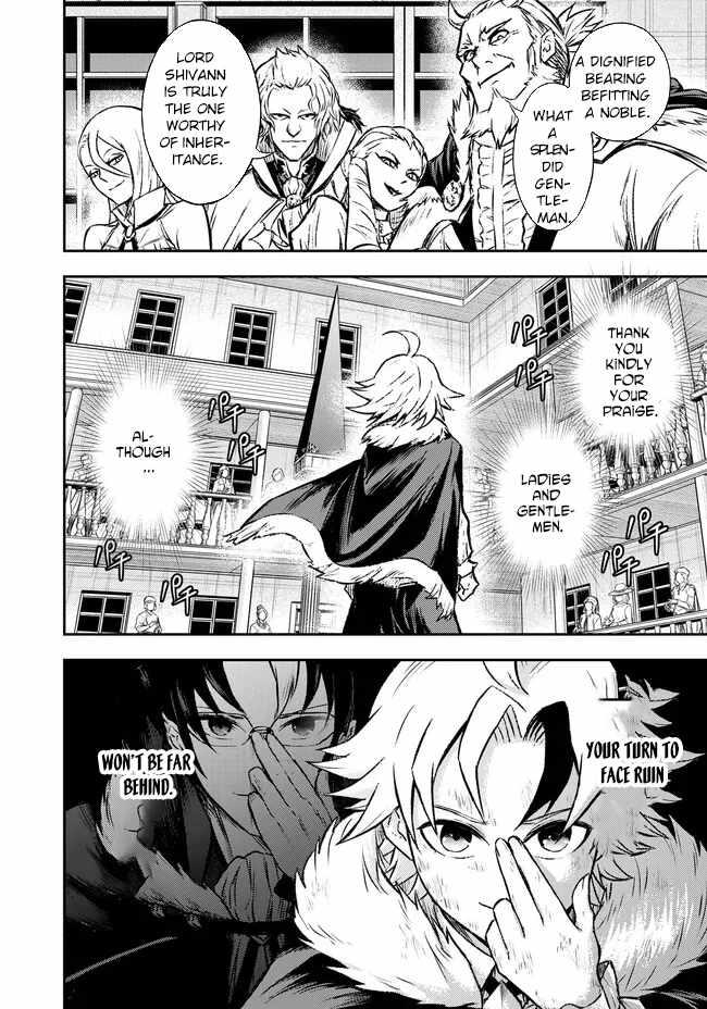 Fukushuu no Tensei Kizoku ~Subete o Ubawareta Daikenja, Onore o [Fukusei] shite Nidome no Sei o Eru~ Chapter 3 - Page 20