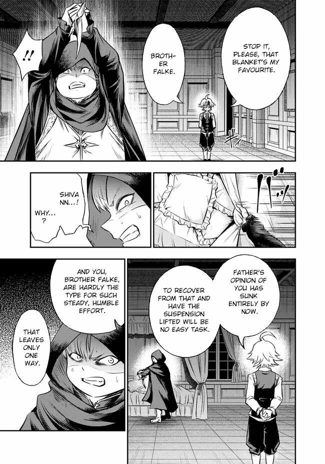 Fukushuu no Tensei Kizoku ~Subete o Ubawareta Daikenja, Onore o [Fukusei] shite Nidome no Sei o Eru~ Chapter 3 - Page 23