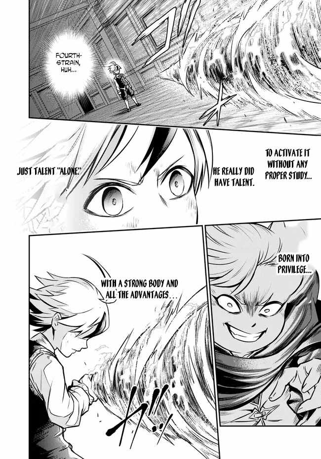 Fukushuu no Tensei Kizoku ~Subete o Ubawareta Daikenja, Onore o [Fukusei] shite Nidome no Sei o Eru~ Chapter 3 - Page 26