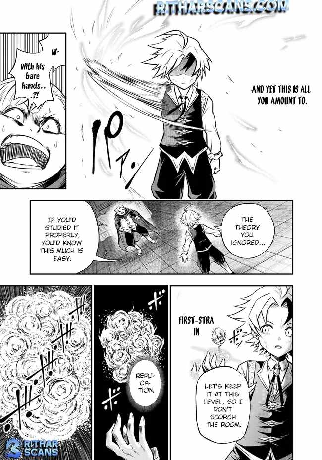 Fukushuu no Tensei Kizoku ~Subete o Ubawareta Daikenja, Onore o [Fukusei] shite Nidome no Sei o Eru~ Chapter 3 - Page 27