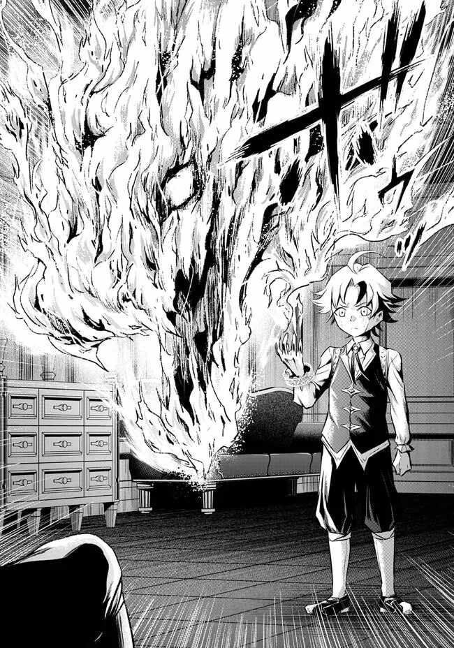 Fukushuu no Tensei Kizoku ~Subete o Ubawareta Daikenja, Onore o [Fukusei] shite Nidome no Sei o Eru~ Chapter 3 - Page 28