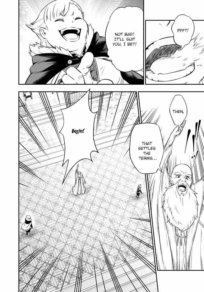 Fukushuu no Tensei Kizoku ~Subete o Ubawareta Daikenja, Onore o [Fukusei] shite Nidome no Sei o Eru~ Chapter 3 - Page 8