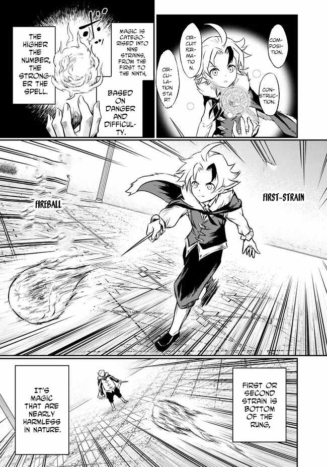 Fukushuu no Tensei Kizoku ~Subete o Ubawareta Daikenja, Onore o [Fukusei] shite Nidome no Sei o Eru~ Chapter 3 - Page 9