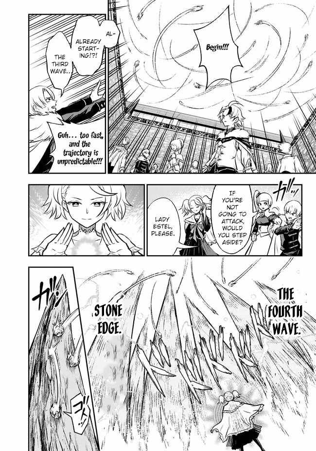 Fukushuu no Tensei Kizoku ~Subete o Ubawareta Daikenja, Onore o [Fukusei] shite Nidome no Sei o Eru~ Chapter 4 - Page 11