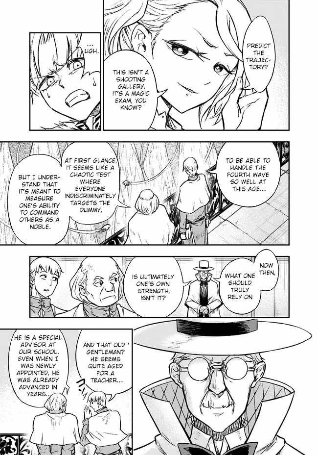 Fukushuu no Tensei Kizoku ~Subete o Ubawareta Daikenja, Onore o [Fukusei] shite Nidome no Sei o Eru~ Chapter 4 - Page 12