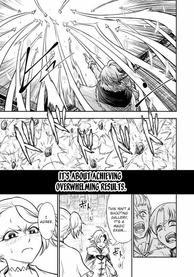 Fukushuu no Tensei Kizoku ~Subete o Ubawareta Daikenja, Onore o [Fukusei] shite Nidome no Sei o Eru~ Chapter 4 - Page 14