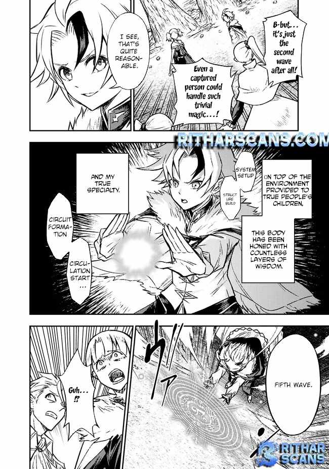 Fukushuu no Tensei Kizoku ~Subete o Ubawareta Daikenja, Onore o [Fukusei] shite Nidome no Sei o Eru~ Chapter 4 - Page 15