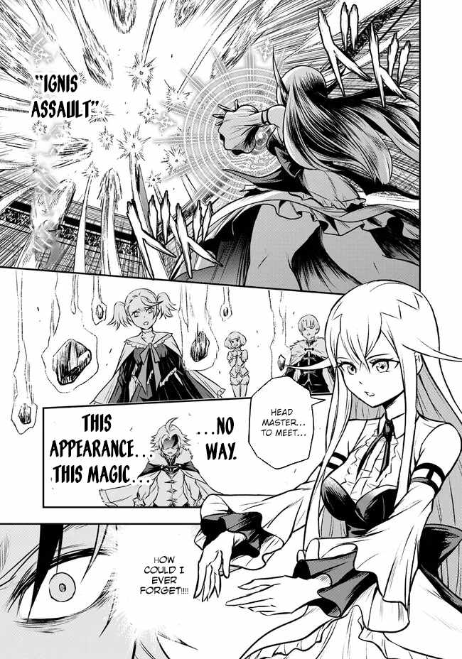 Fukushuu no Tensei Kizoku ~Subete o Ubawareta Daikenja, Onore o [Fukusei] shite Nidome no Sei o Eru~ Chapter 4 - Page 18