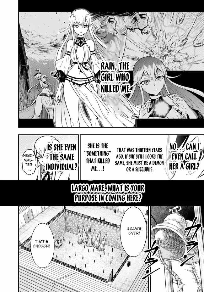 Fukushuu no Tensei Kizoku ~Subete o Ubawareta Daikenja, Onore o [Fukusei] shite Nidome no Sei o Eru~ Chapter 4 - Page 19