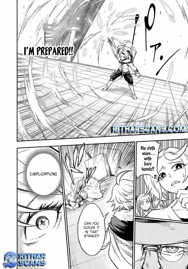 Fukushuu no Tensei Kizoku ~Subete o Ubawareta Daikenja, Onore o [Fukusei] shite Nidome no Sei o Eru~ Chapter 4 - Page 25