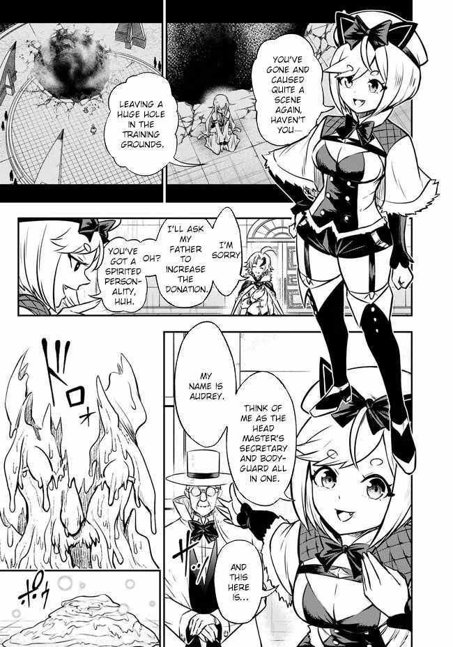 Fukushuu no Tensei Kizoku ~Subete o Ubawareta Daikenja, Onore o [Fukusei] shite Nidome no Sei o Eru~ Chapter 4 - Page 28