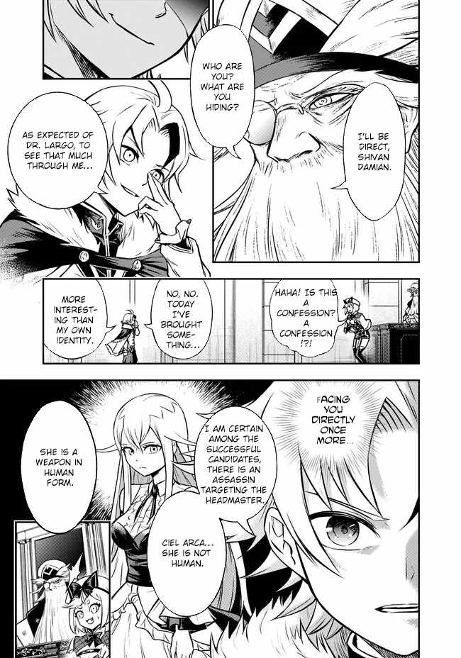 Fukushuu no Tensei Kizoku ~Subete o Ubawareta Daikenja, Onore o [Fukusei] shite Nidome no Sei o Eru~ Chapter 4 - Page 30