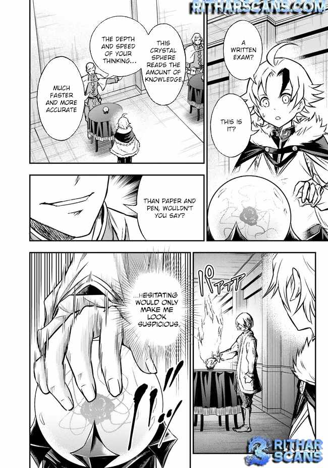 Fukushuu no Tensei Kizoku ~Subete o Ubawareta Daikenja, Onore o [Fukusei] shite Nidome no Sei o Eru~ Chapter 4 - Page 5