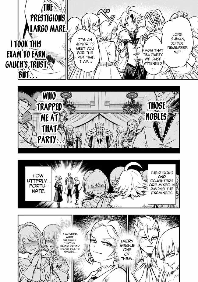 Fukushuu no Tensei Kizoku ~Subete o Ubawareta Daikenja, Onore o [Fukusei] shite Nidome no Sei o Eru~ Chapter 4 - Page 9