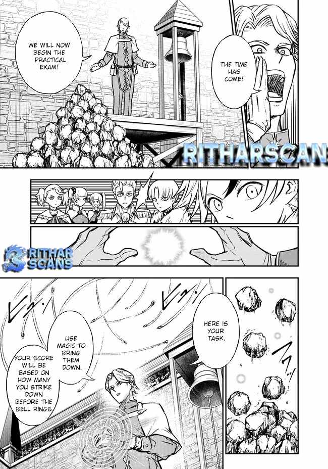 Fukushuu no Tensei Kizoku ~Subete o Ubawareta Daikenja, Onore o [Fukusei] shite Nidome no Sei o Eru~ Chapter 4 - Page 10