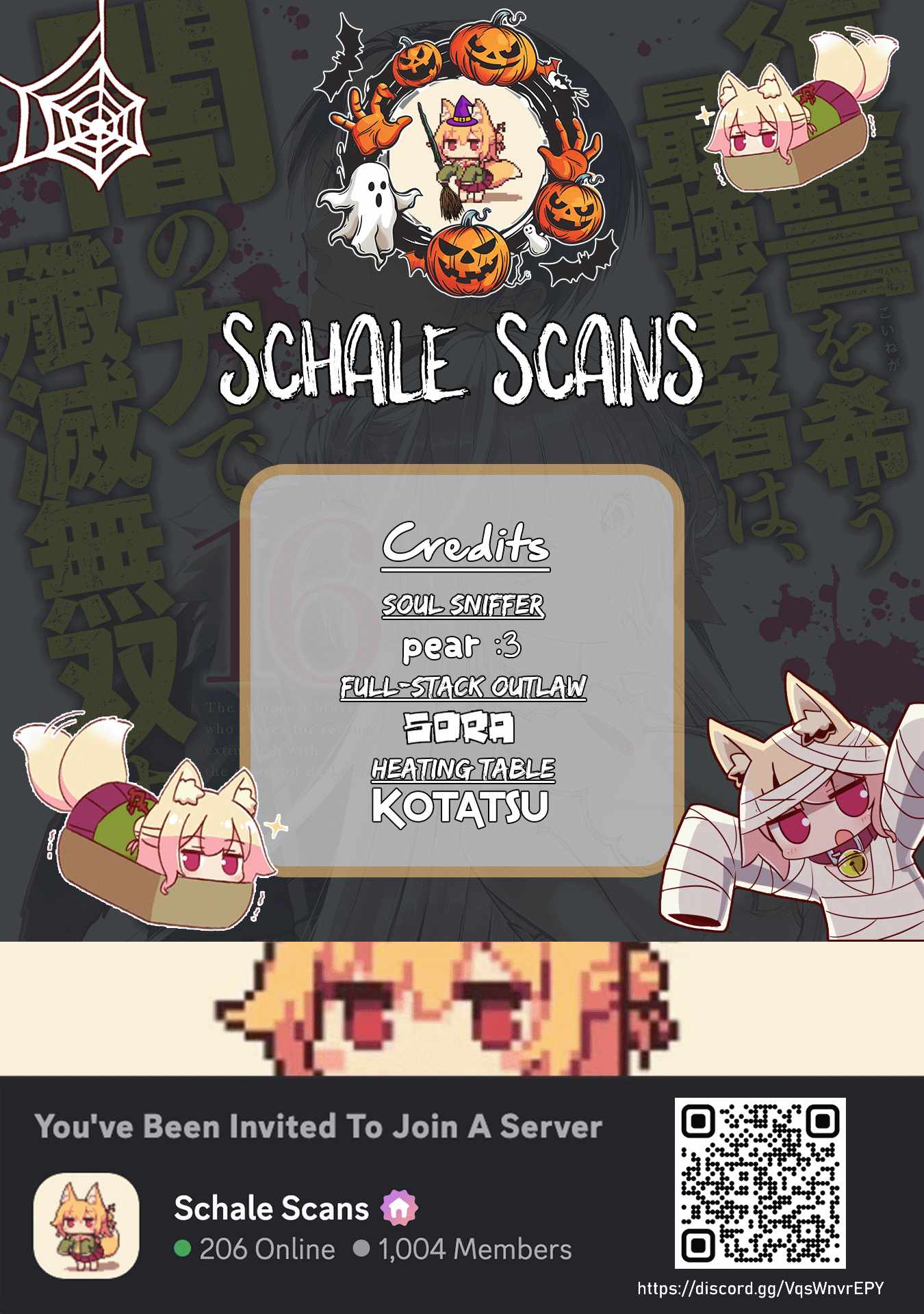 Fukushuu o Koinegau Saikyou Yuusha wa, Yami no Chikara de Senmetsu Musou Suru Chapter 123 - Page 1