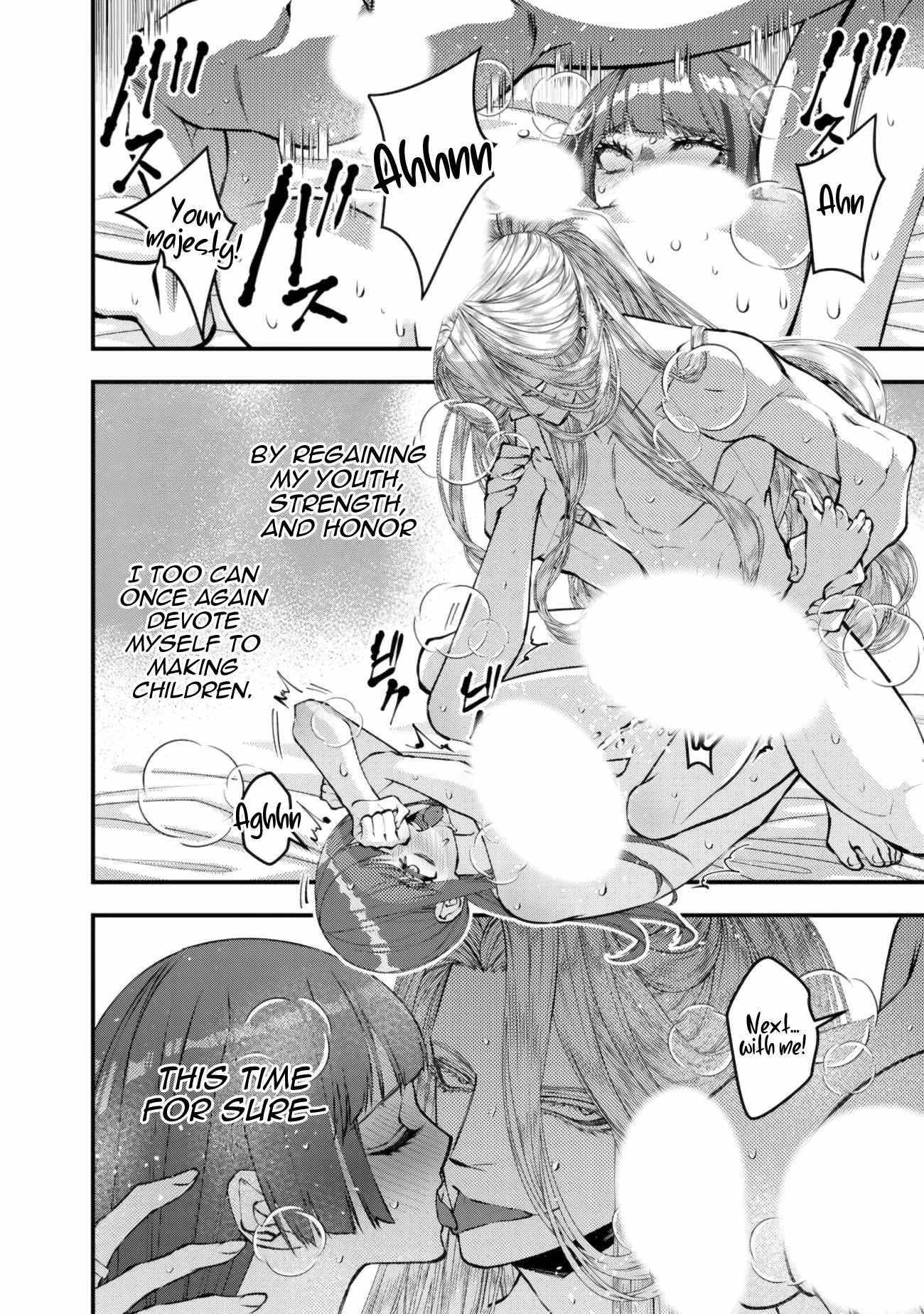 Fukushuu o Koinegau Saikyou Yuusha wa, Yami no Chikara de Senmetsu Musou Suru Chapter 123 - Page 14