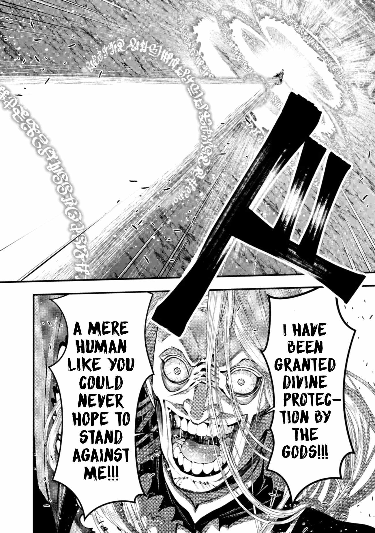 Fukushuu o Koinegau Saikyou Yuusha wa, Yami no Chikara de Senmetsu Musou Suru Chapter 124 - Page 20