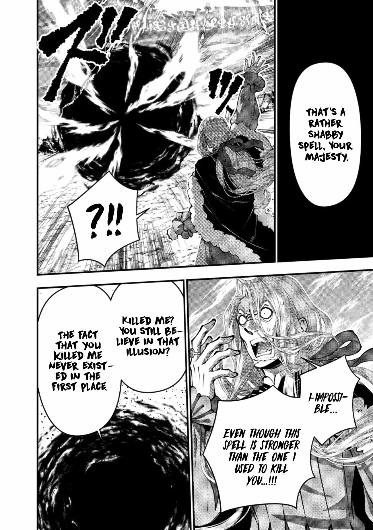 Fukushuu o Koinegau Saikyou Yuusha wa, Yami no Chikara de Senmetsu Musou Suru Chapter 124 - Page 22