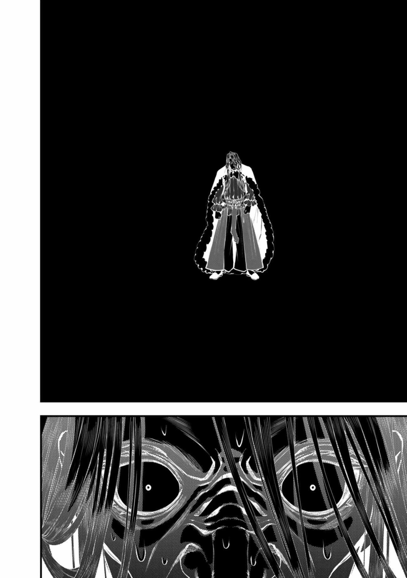 Fukushuu o Koinegau Saikyou Yuusha wa, Yami no Chikara de Senmetsu Musou Suru Chapter 124 - Page 9