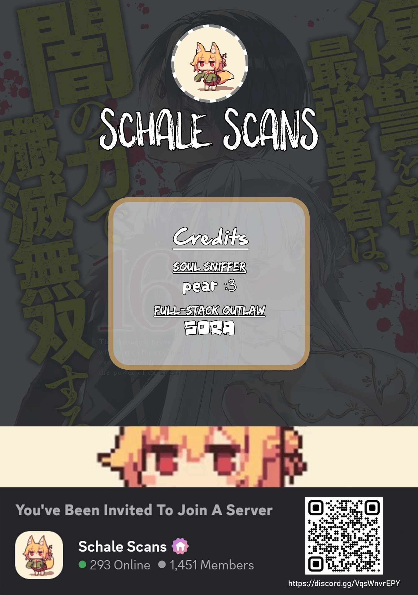 Fukushuu o Koinegau Saikyou Yuusha wa, Yami no Chikara de Senmetsu Musou Suru Chapter 125 - Page 1