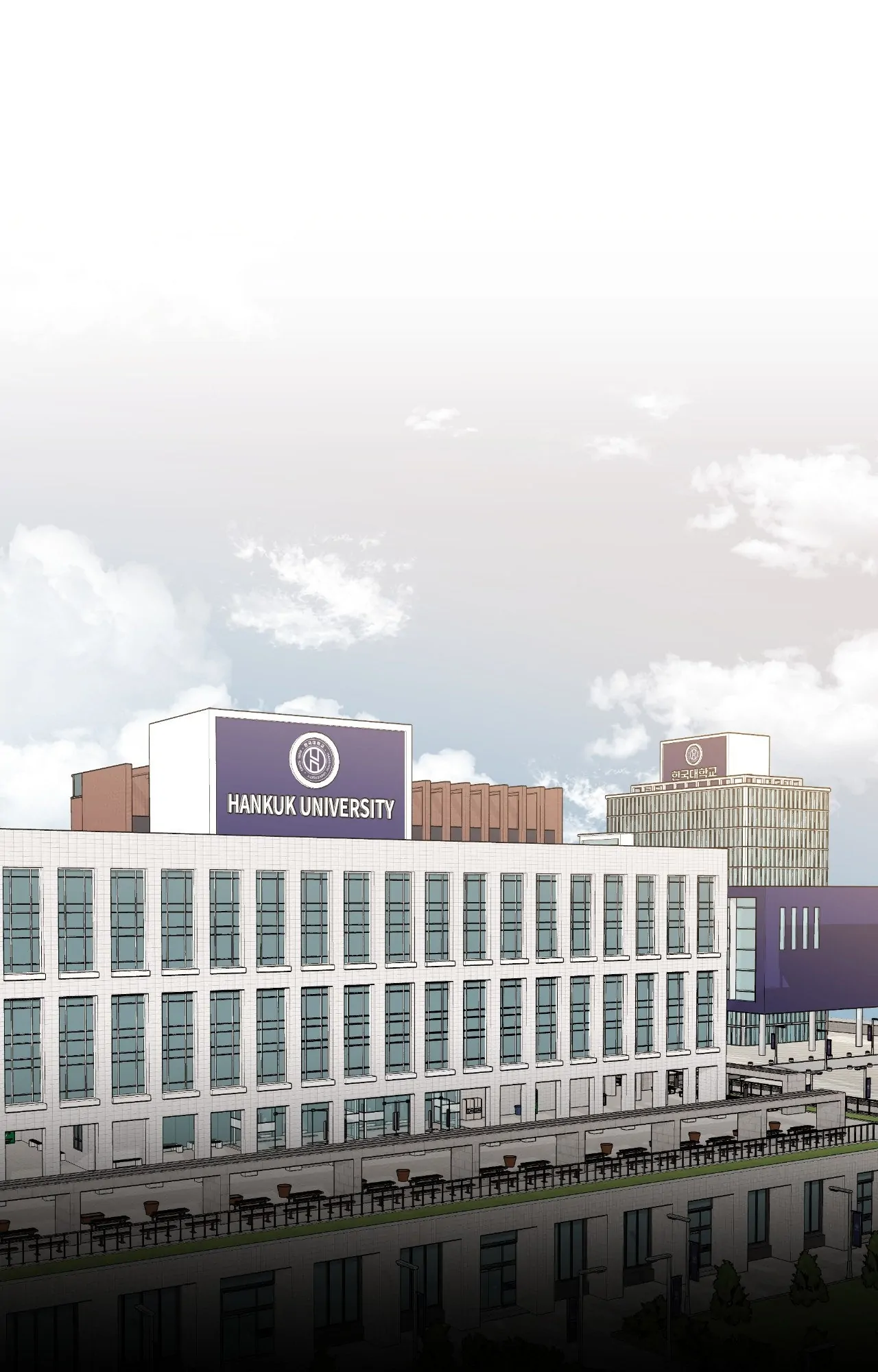 Fun and Games Chapter 1 - Page 1