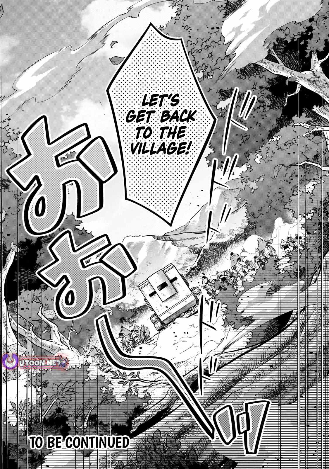 Fun Territory Defense by the Optimistic Lord Chapter 39.2 - Page 13