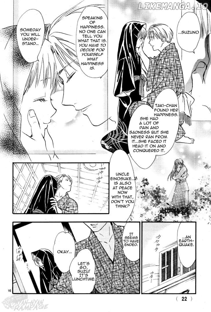 Fushigi Yuugi: Byakko Senki Chapter 1 - Page 19