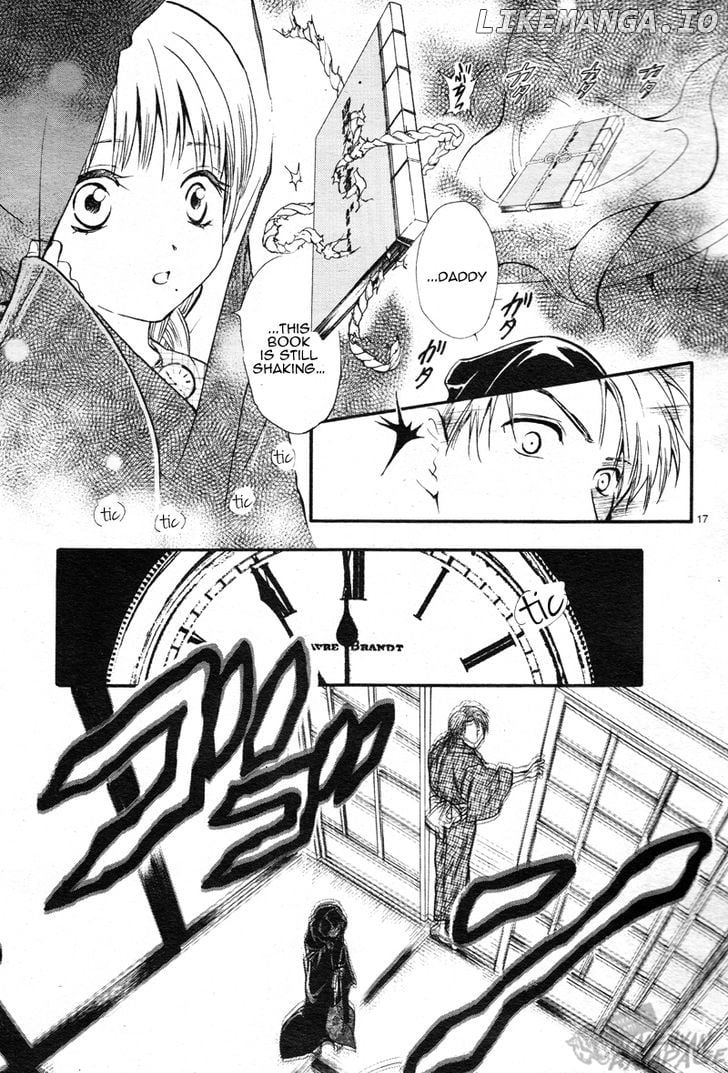 Fushigi Yuugi: Byakko Senki Chapter 1 - Page 20