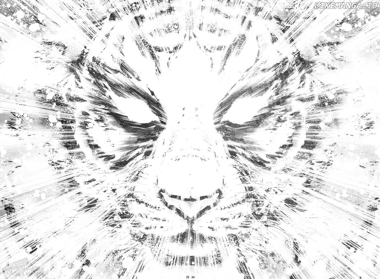 Fushigi Yuugi: Byakko Senki Chapter 1 - Page 25