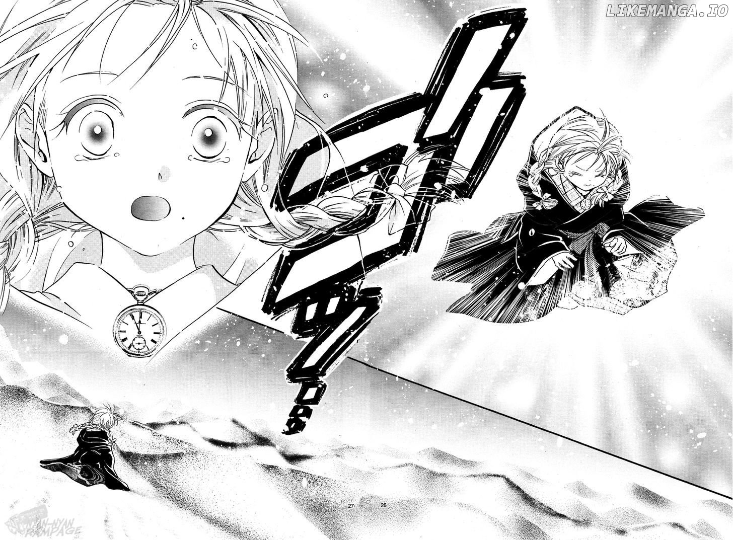 Fushigi Yuugi: Byakko Senki Chapter 1 - Page 26