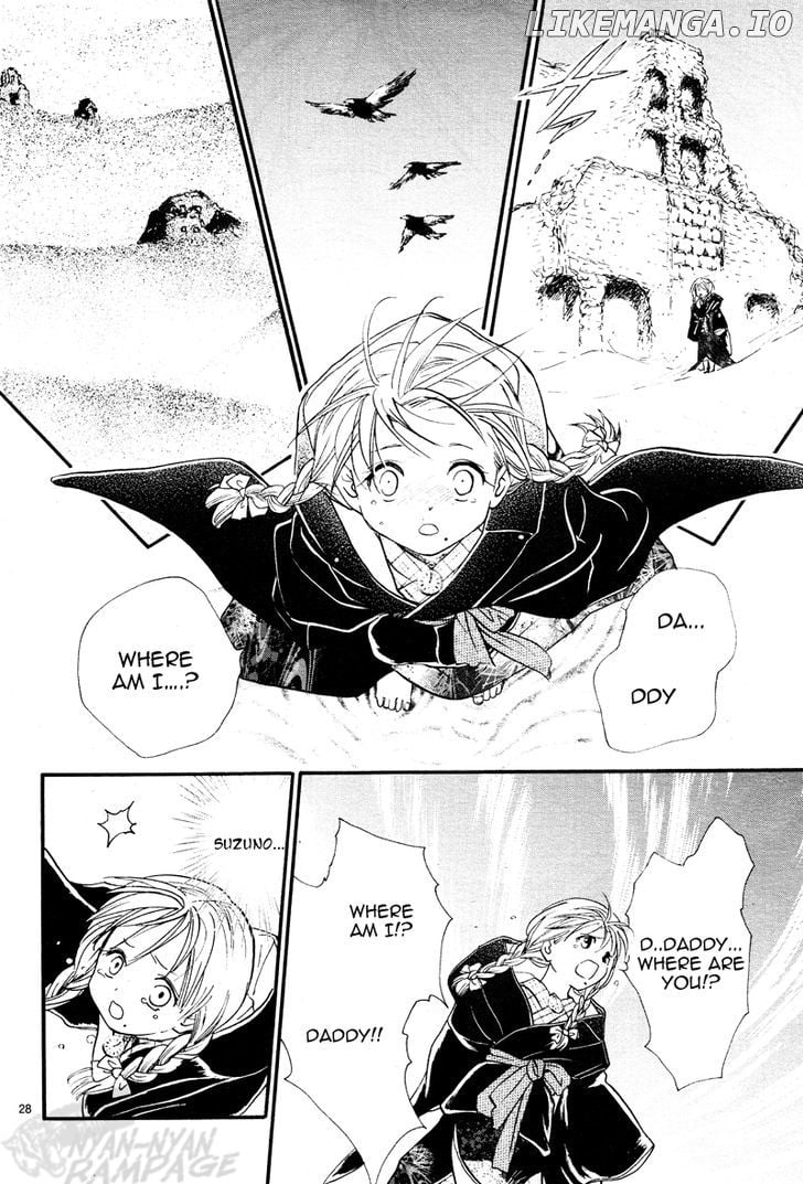 Fushigi Yuugi: Byakko Senki Chapter 1 - Page 27