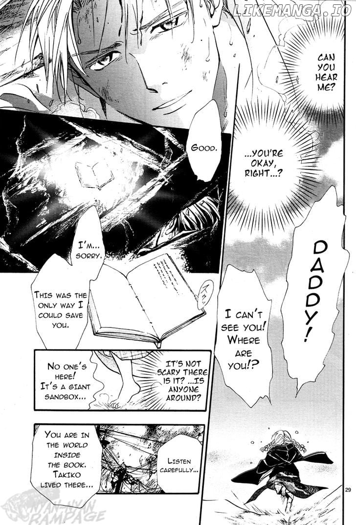 Fushigi Yuugi: Byakko Senki Chapter 1 - Page 28