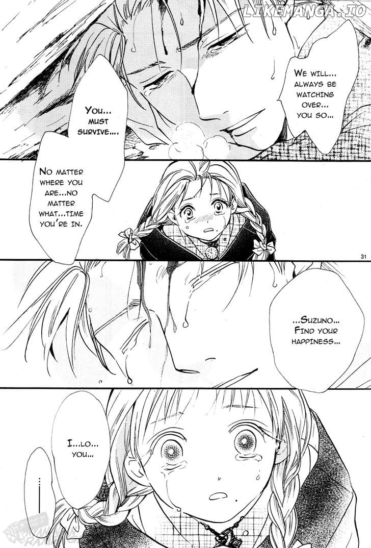 Fushigi Yuugi: Byakko Senki Chapter 1 - Page 30