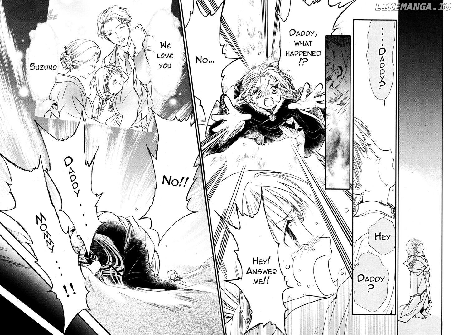 Fushigi Yuugi: Byakko Senki Chapter 1 - Page 31