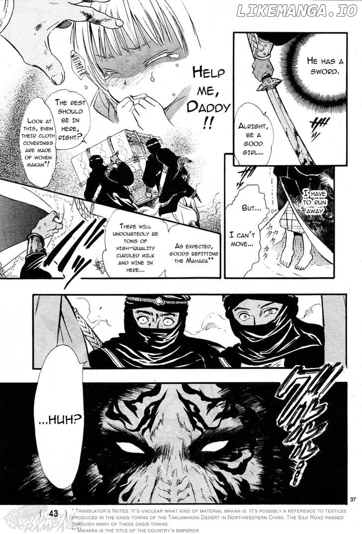 Fushigi Yuugi: Byakko Senki Chapter 1 - Page 35