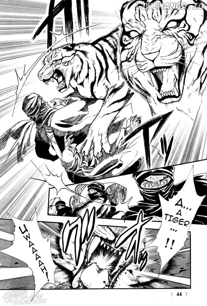 Fushigi Yuugi: Byakko Senki Chapter 1 - Page 36