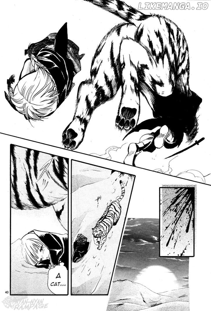 Fushigi Yuugi: Byakko Senki Chapter 1 - Page 38