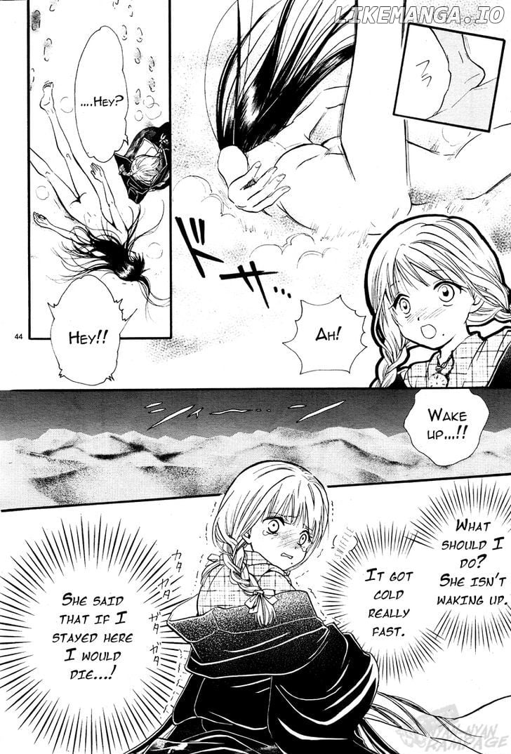 Fushigi Yuugi: Byakko Senki Chapter 1 - Page 42