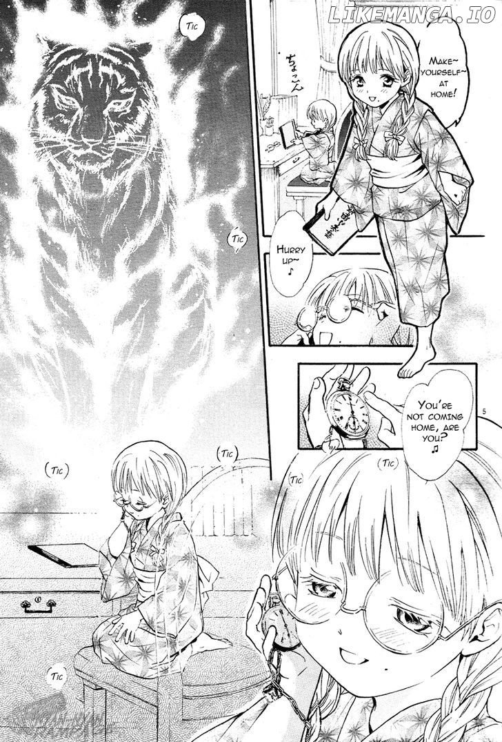 Fushigi Yuugi: Byakko Senki Chapter 1 - Page 8