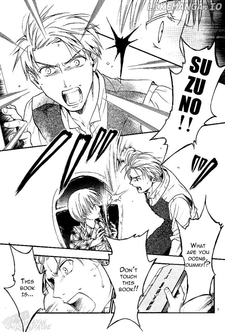 Fushigi Yuugi: Byakko Senki Chapter 1 - Page 10