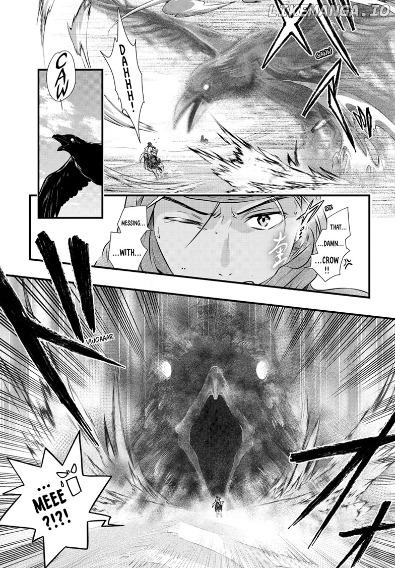 Fushigi Yuugi: Byakko Senki Chapter 10 - Page 12