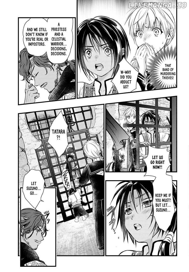 Fushigi Yuugi: Byakko Senki Chapter 10 - Page 16