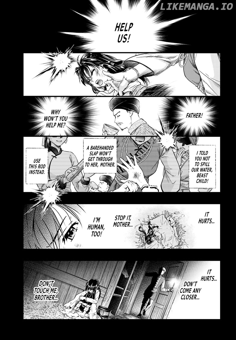 Fushigi Yuugi: Byakko Senki Chapter 10 - Page 18