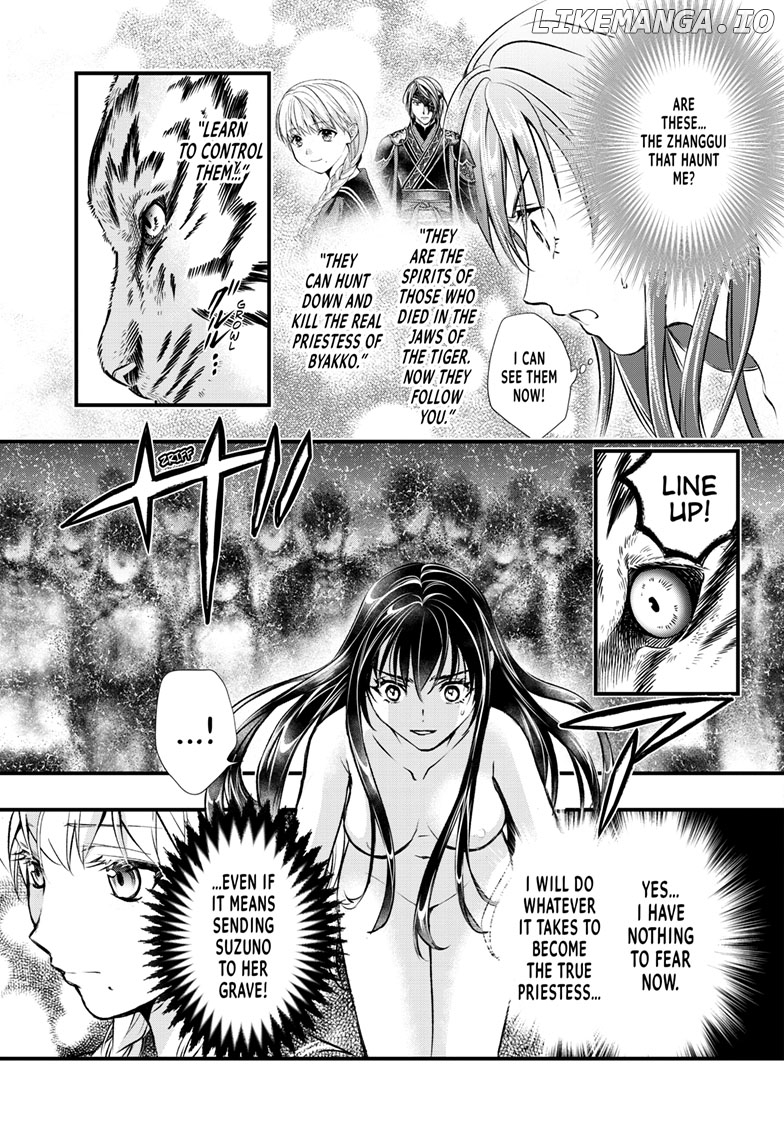 Fushigi Yuugi: Byakko Senki Chapter 10 - Page 22